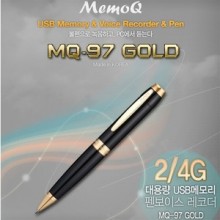 [MQ-97(2GB)] 고급볼펜녹음기 고품격디자인 선물용으로최고 고음질녹음  대기전력제로