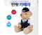 인형무선카메라 OWL-500 wifi카메라 스마트폰 실시간 확인